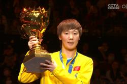 爱游戏体育-赛场万众瞩目，明星选手夺魁风头的简单介绍