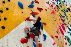 爱游戏tv-挑战极限，运动员们勇往直前闯进决赛展示拼搏的简单介绍