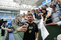 AYXapp下载-日本网球队绝地反击世界网球队，瓦林卡绝境逆转的简单介绍