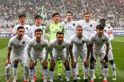 爱游戏官方入口-贵州智诚主场胜率低下，争夺保级压力大的简单介绍