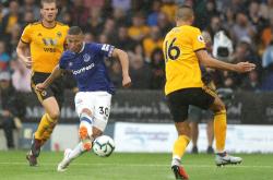 爱游戏官网-狼队主场对阵诺维奇瞄准三分大胜