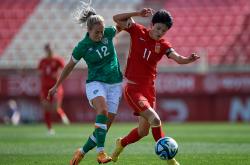 爱游戏在线-女足赛季精彩纷呈，全面展现风采魅力的简单介绍