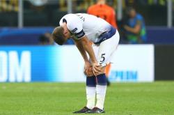 爱游戏体育官网-包含连续战绩不佳，富勒姆排名大幅下滑的词条