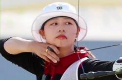 爱游戏官方-射箭选手凭借精湛技术获得优胜