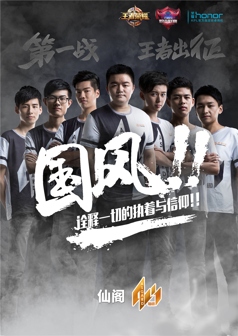 罗马队球员创造历史再次问鼎联赛冠军