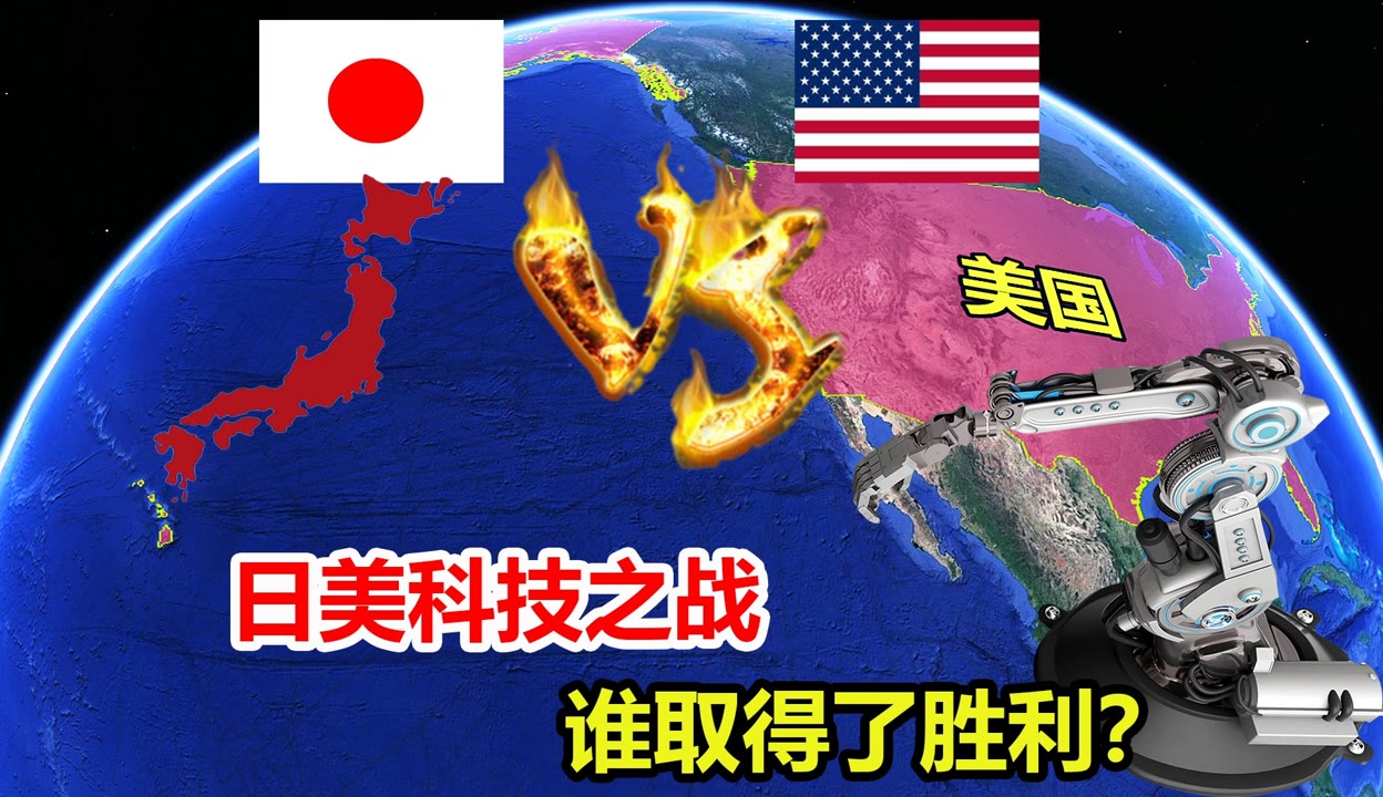 最终大逆转，实力取得最终胜利