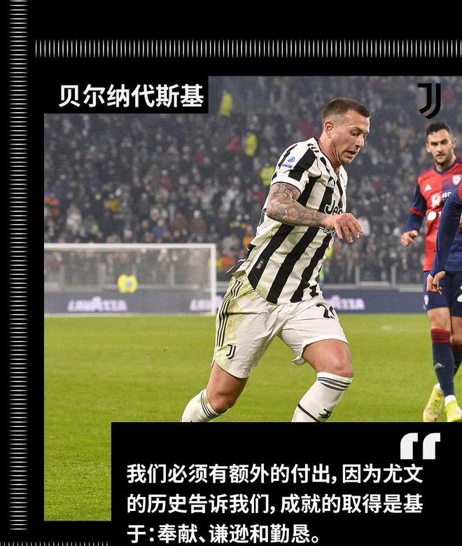 包含卡利亚里主场逼平对手,战绩波动需谨慎的词条 包含卡利亚里主场逼平对手,战绩波动需谨慎的词条