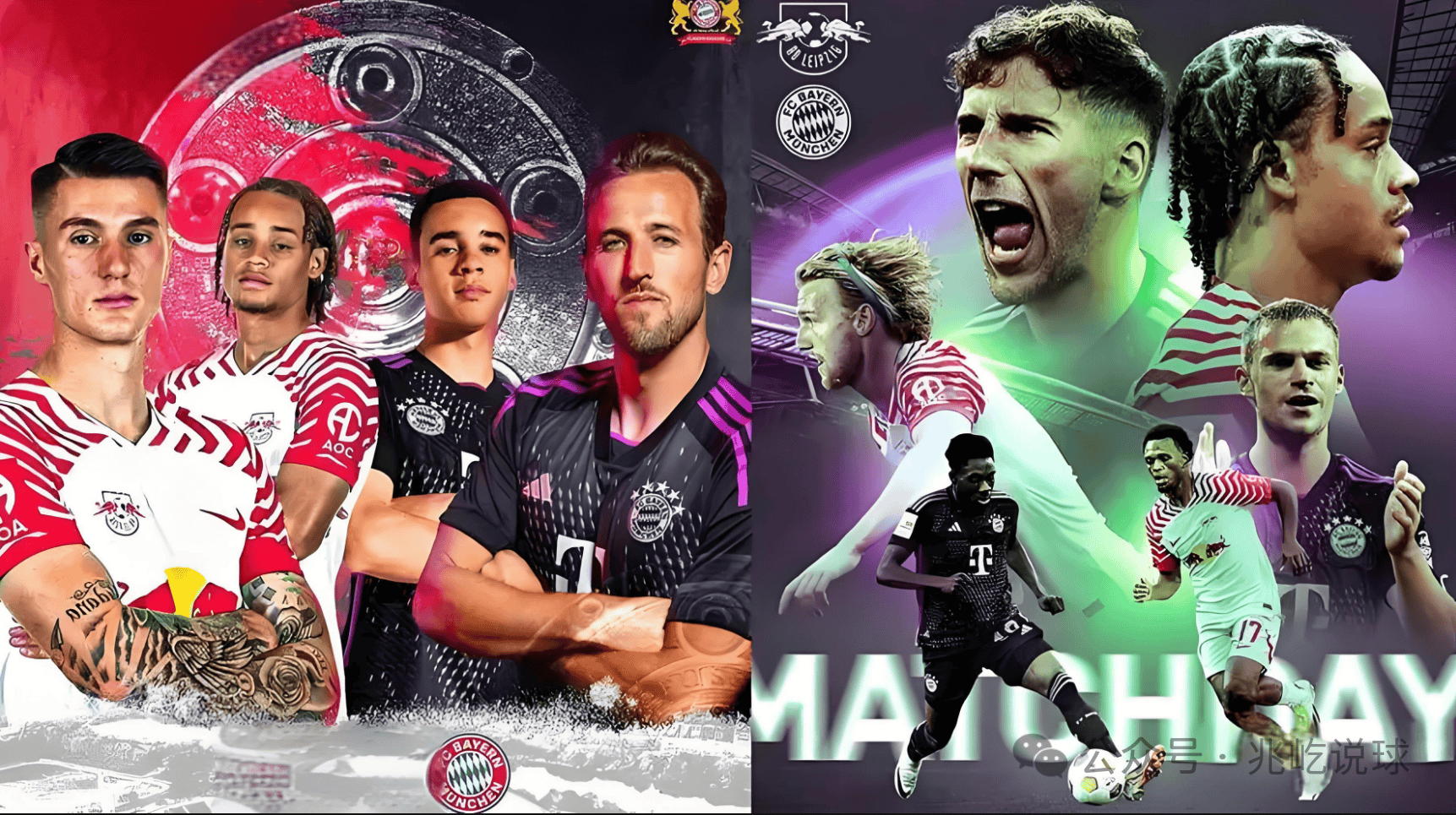 拜仁慕尼黑擒下莱比锡,步入下一轮 拜仁慕尼黑擒下莱比锡,步入下一轮