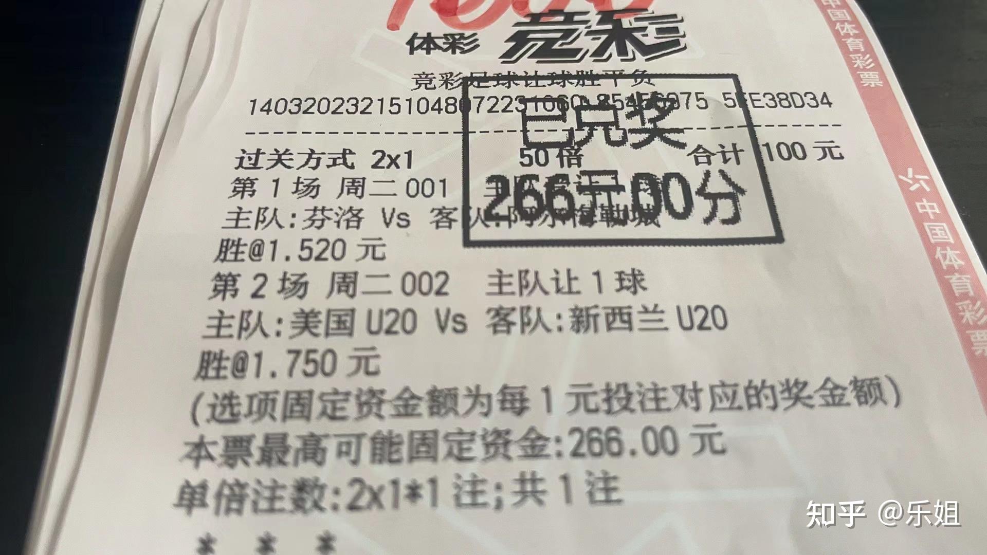 塞维利亚碾压丹麦,布鲁诺状态火热的简单介绍 塞维利亚碾压丹麦,布鲁诺状态火热的简单介绍