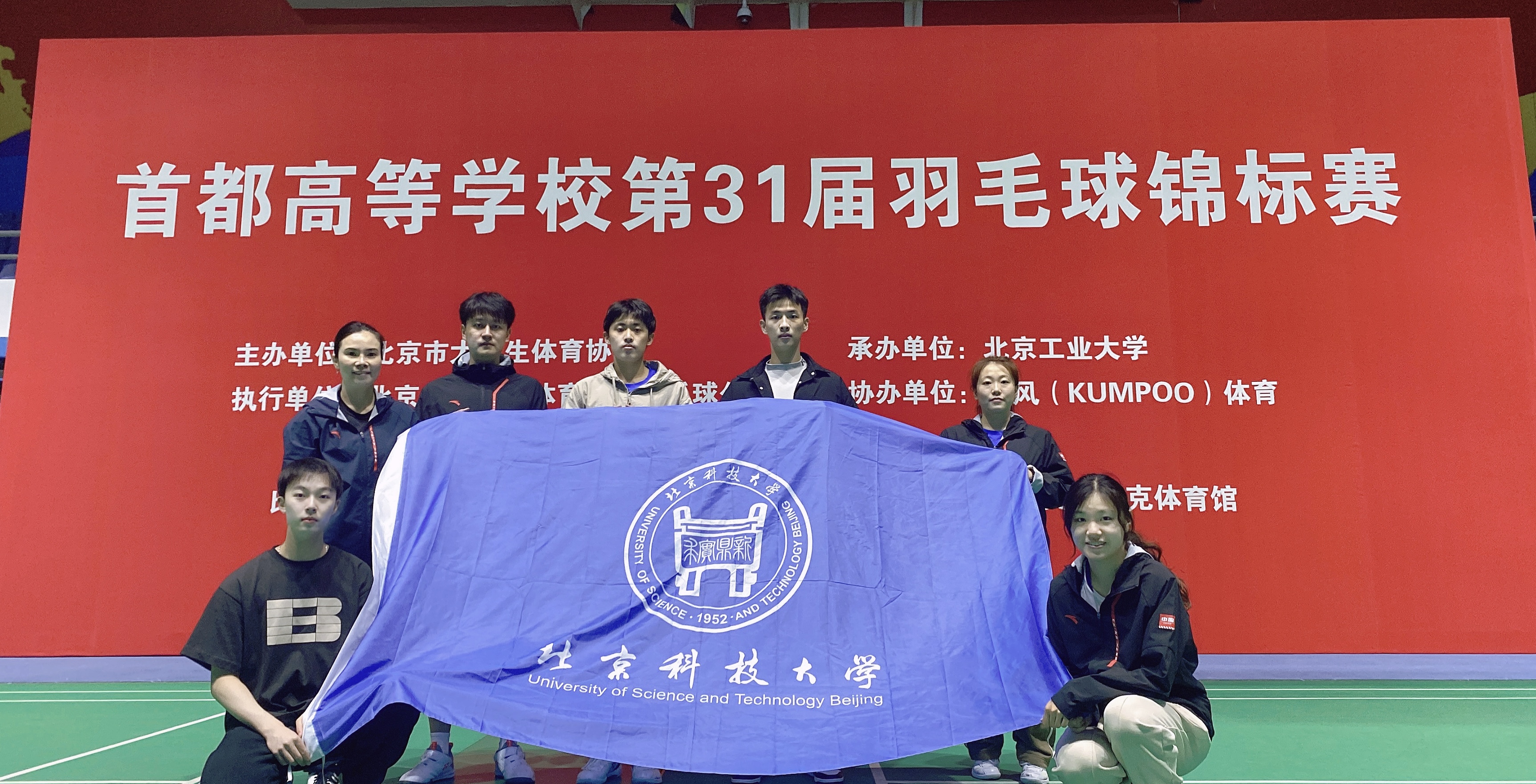 泰国羽毛球队险胜法国羽毛球队，马琳制霸全场的简单介绍